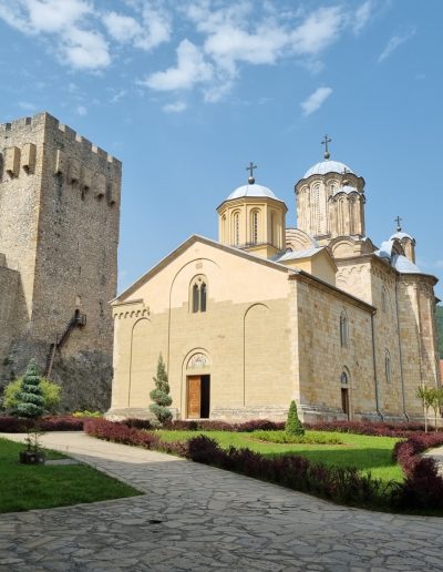 Manasija Monastery