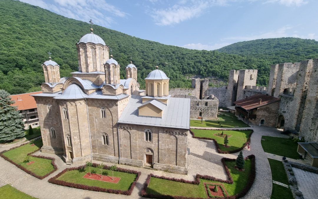 Manasija Monastery