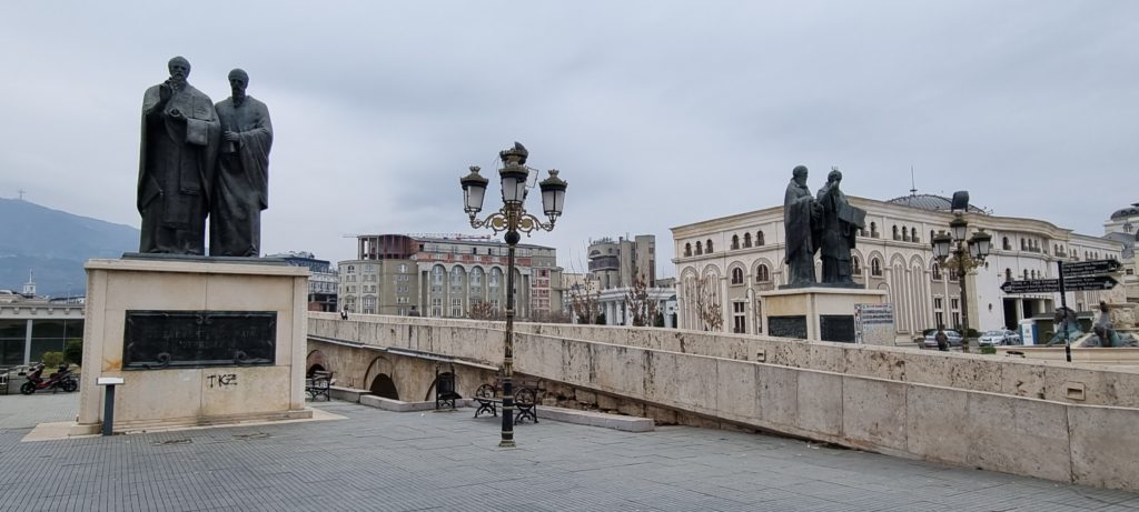 Walking tour of Skopje, Macedonia