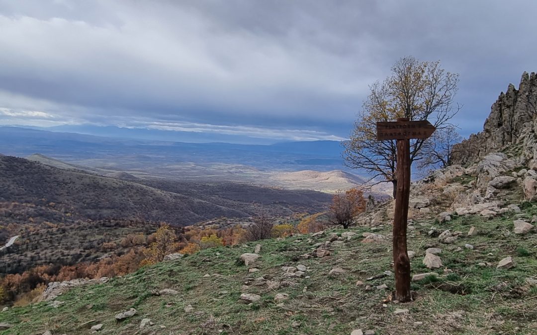 Kokino megalithic observatory