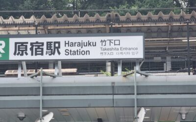 Exploring Harajuku: Fashion, Food & Unexpected Green Spaces