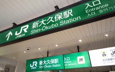 Exploring Shin-Okubo: Korean Street Food, K-Pop & Global Flavours in Tokyo